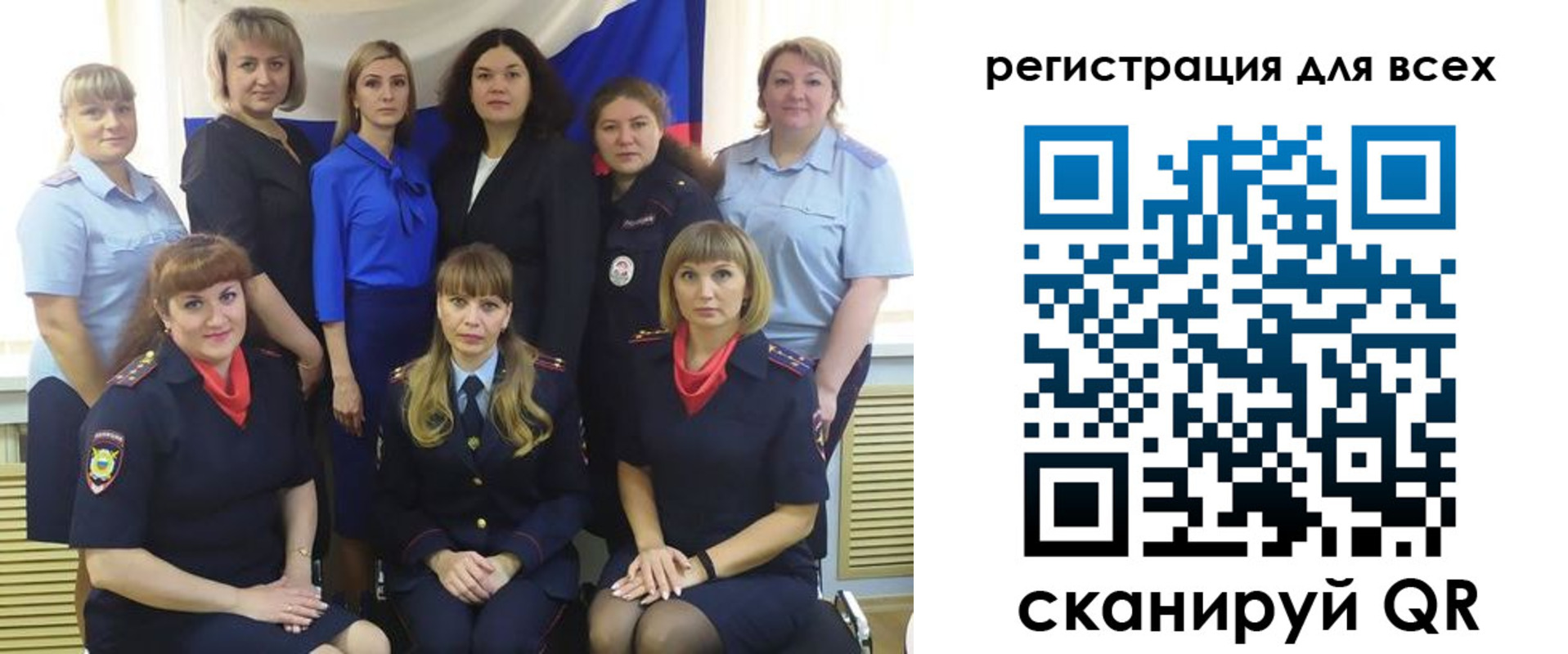 прописка для школы в Подпорожье